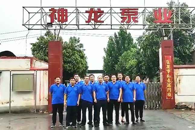 星空手机官方网站-星空(中国)抗洪抢险队7月20日出发准备奔赴抗洪现场